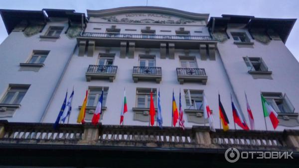 отель Palace Hotel Sinaia 4