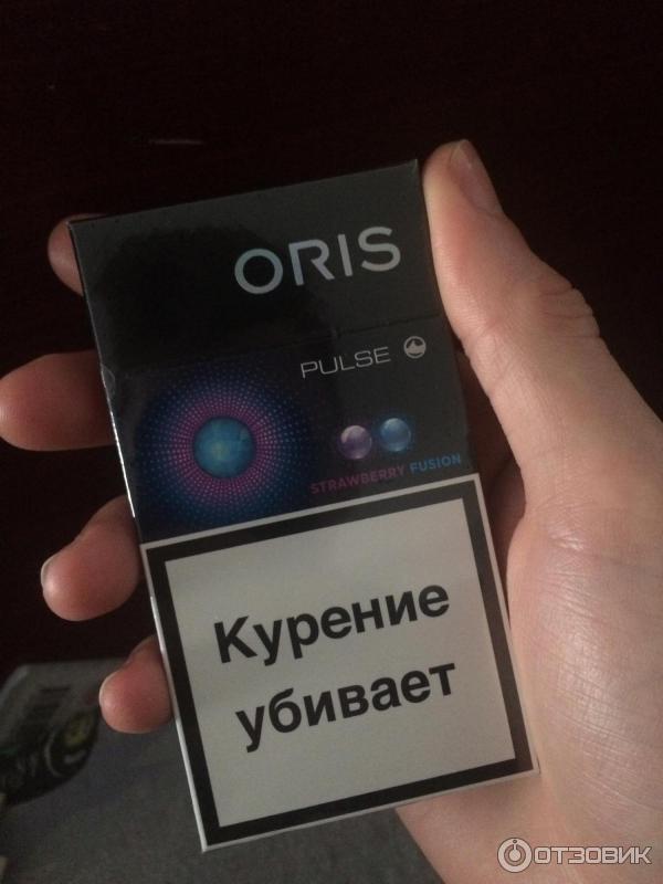Орис Сигареты Цена В Новосибирске Купить