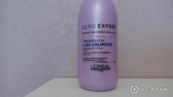 LOreal Professionnel Serie Expert Liss Unlimited Prokeratin Intense smoothing