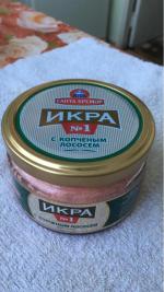 Икра деликатесная с копченым лососем "Санта-Бремор" № 1 фото
