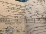 Магазин "Матрас-Барабас" (Россия, Москва) фото