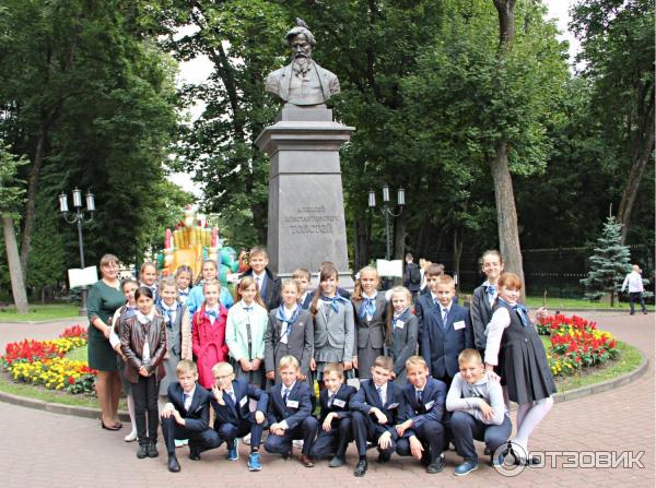 Отзыв о Город Брянск (Россия, Брянская область) | Зелёный город