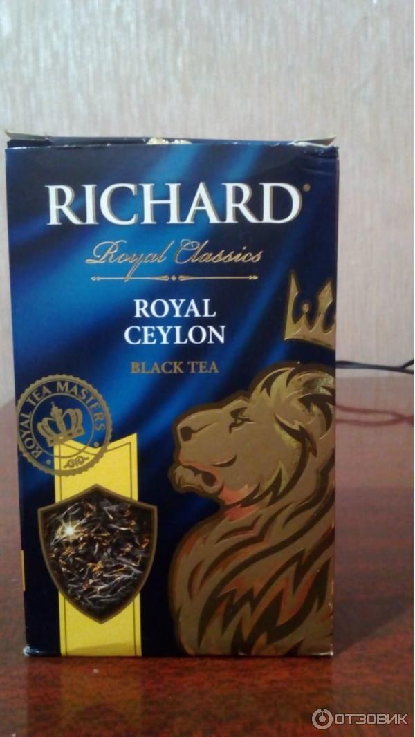 Чай Richard Royal Classics черный фото