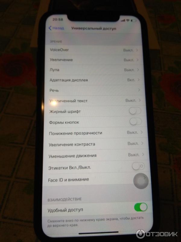 Смартфон Apple iPhone XR 64Gb фото