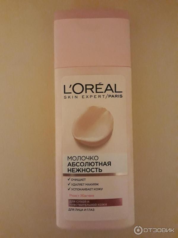 Мягкое молочко Loreal Paris Абсолютная нежность фото