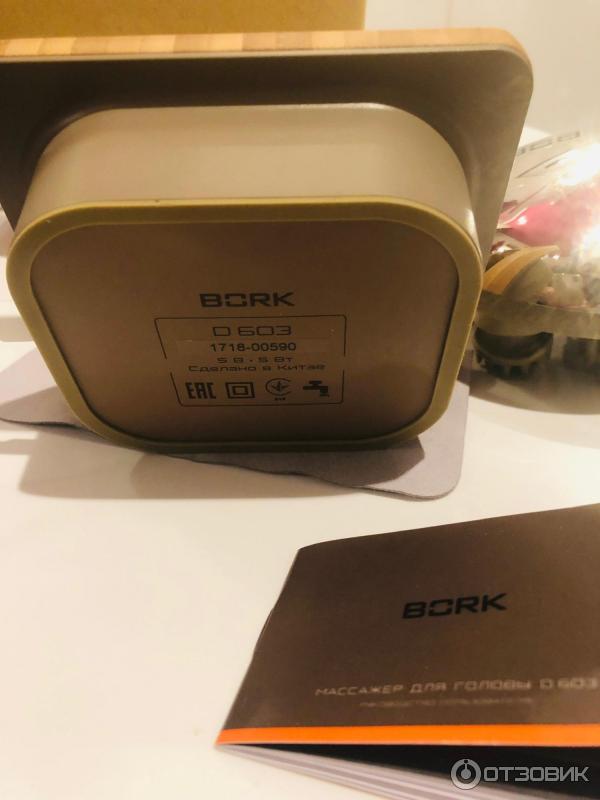 Массажер для головы BORK D603 фото