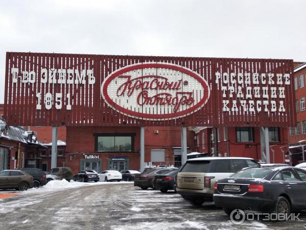 Выставка Эльдорадо. Сокровища индейцев (Россия, Москва) фото