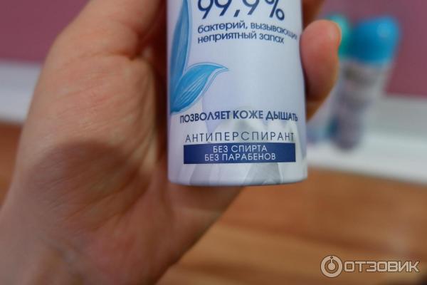 дезодорант-антиперспирант спрей Garnier Mineral Эффект чистоты антибактериальный