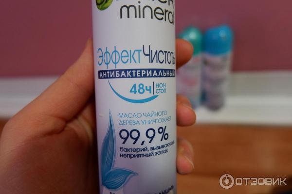 дезодорант-антиперспирант спрей Garnier Mineral Эффект чистоты антибактериальный