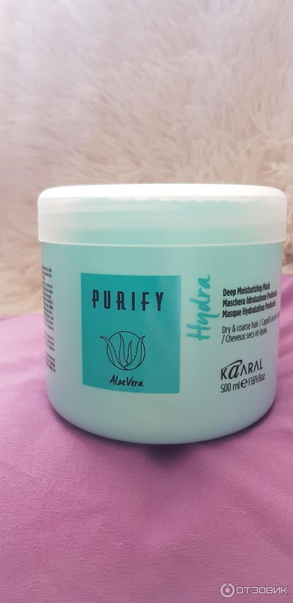 Интенсивная увлажняющая питательная маска для волос Kaaral Purify Hydra Deep Nourish Mask фото