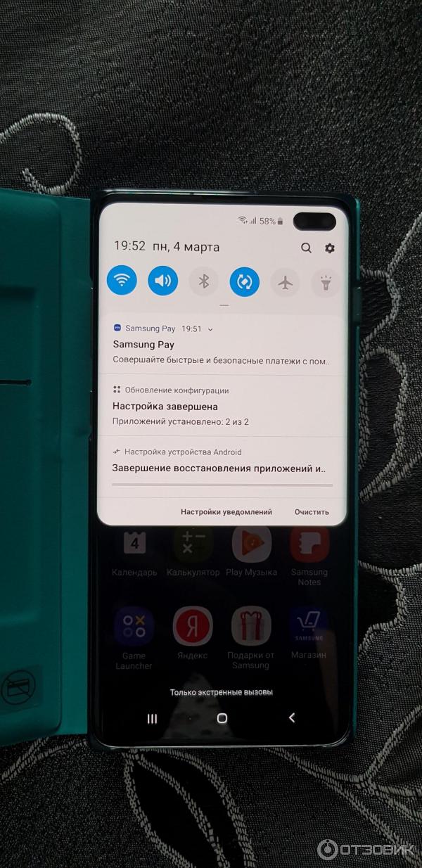 Смартфон Samsung Galaxy S10plus меню настроек