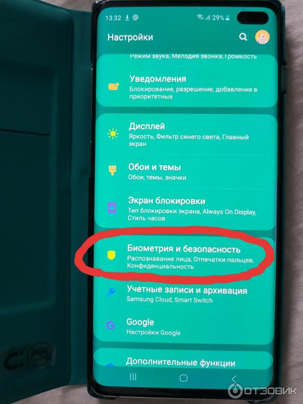 Смартфон Samsung Galaxy S10plus настройки отпечатка пальцев