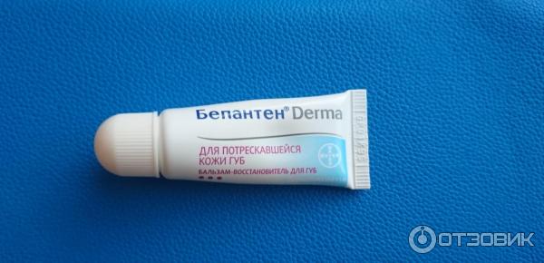 Бальзам-восстановитель для губ Bayer Бепантен Derma фото