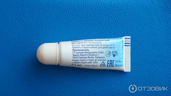 Бальзам-восстановитель для губ Bayer Бепантен Derma фото