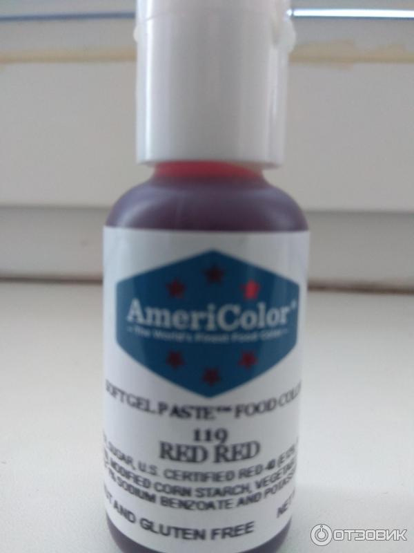 Гелевый пищевой краситель AmeriColor фото