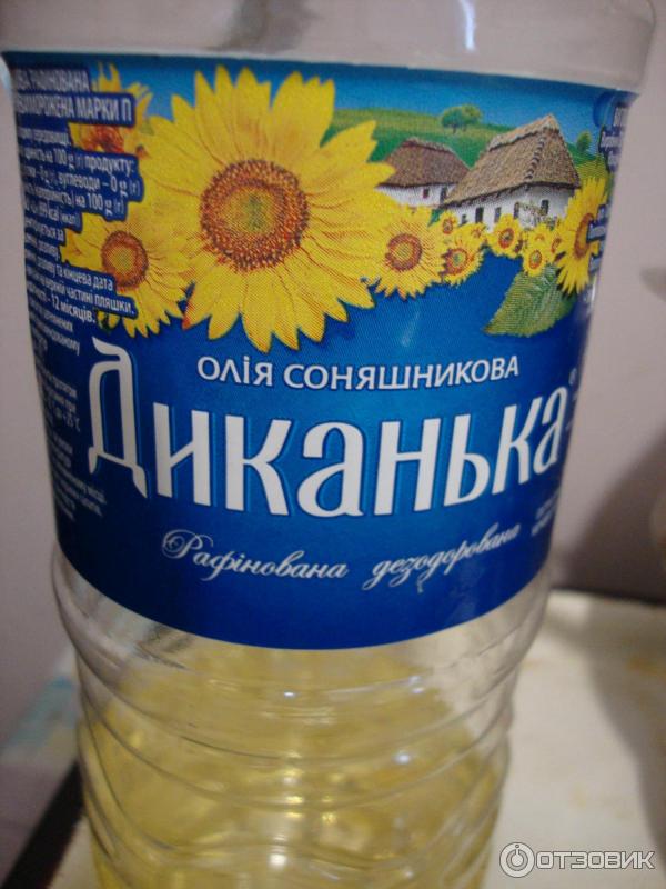 Масло Диканька