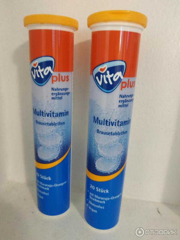 Мультивитамины vita. Мультивитамины vita. Мультивитамины vita. Multi vitamin. Мультивитамины vita.