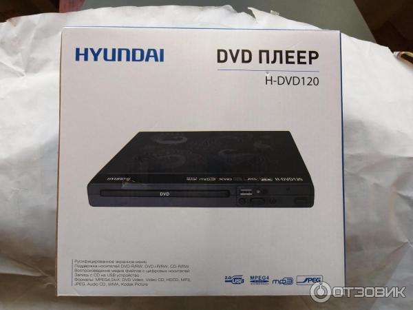 Купить Пульт На Dvd H Dvd5038 N