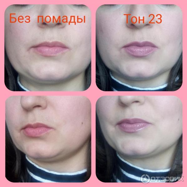 Губная помада Stellary Glow Lips фото