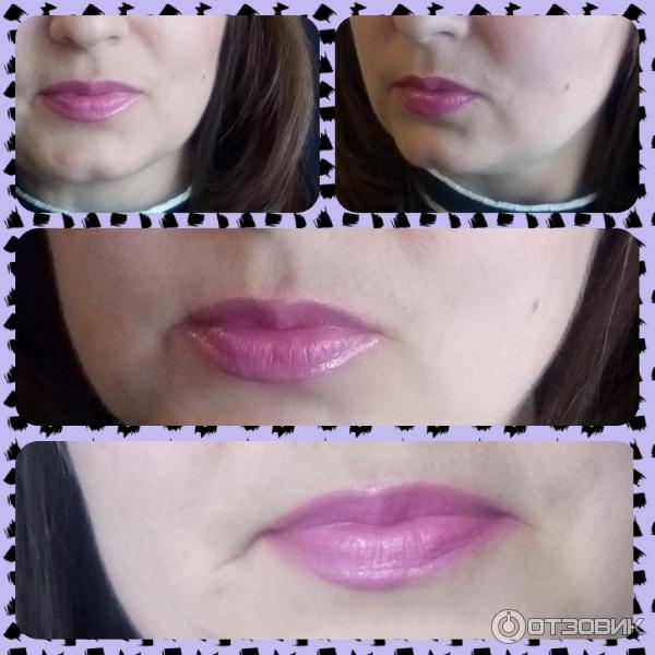 Губная помада Stellary Glow Lips фото