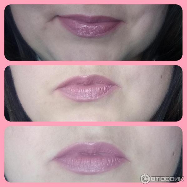 Губная помада Stellary Glow Lips фото