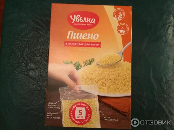 Пшено шлифованное в пакетиках для варки Увелка фото