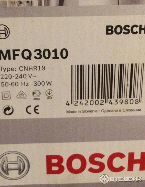 Миксер Bosch MFQ 3010 фото