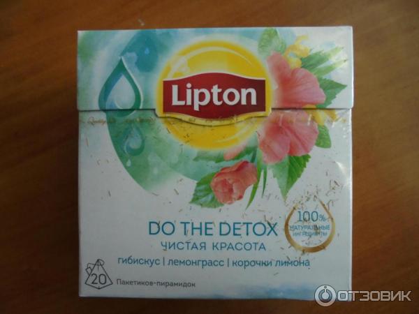 Напиток травяной Lipton Do the detox Чистая Красота с гибискусом, лемонграссом и корочками лимона фото