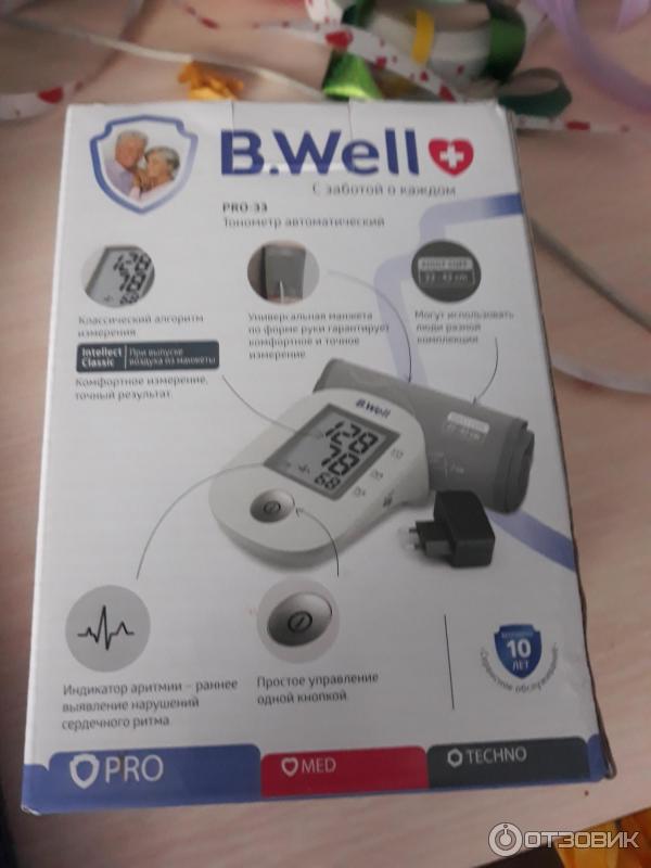 Тонометр B.Well PRO-33 фото