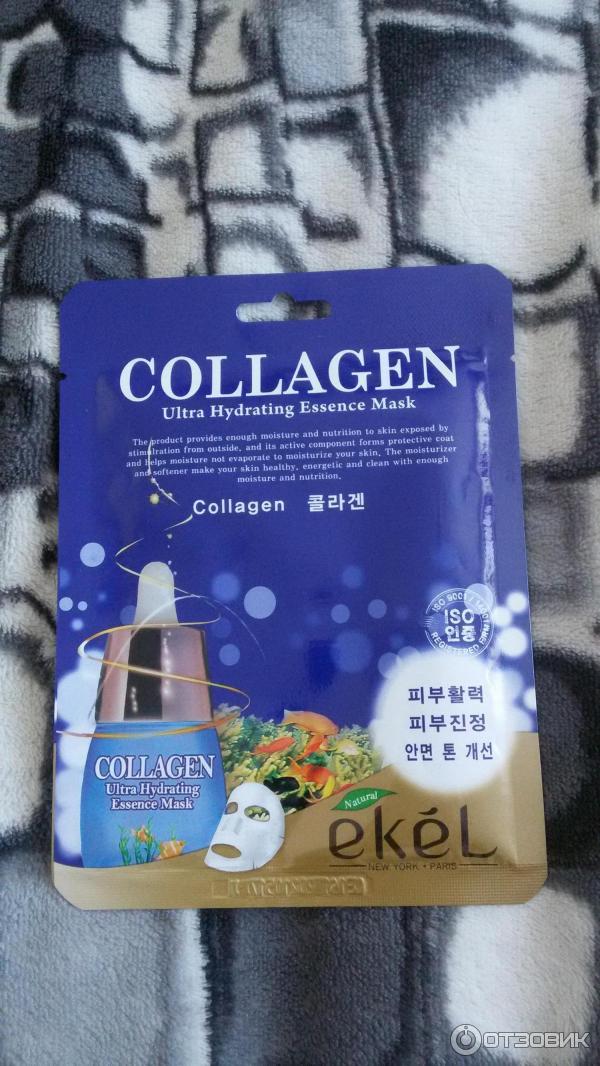 Тканевая маска для лица Ekel Collagen Ultra Hydrating Essence Mask фото