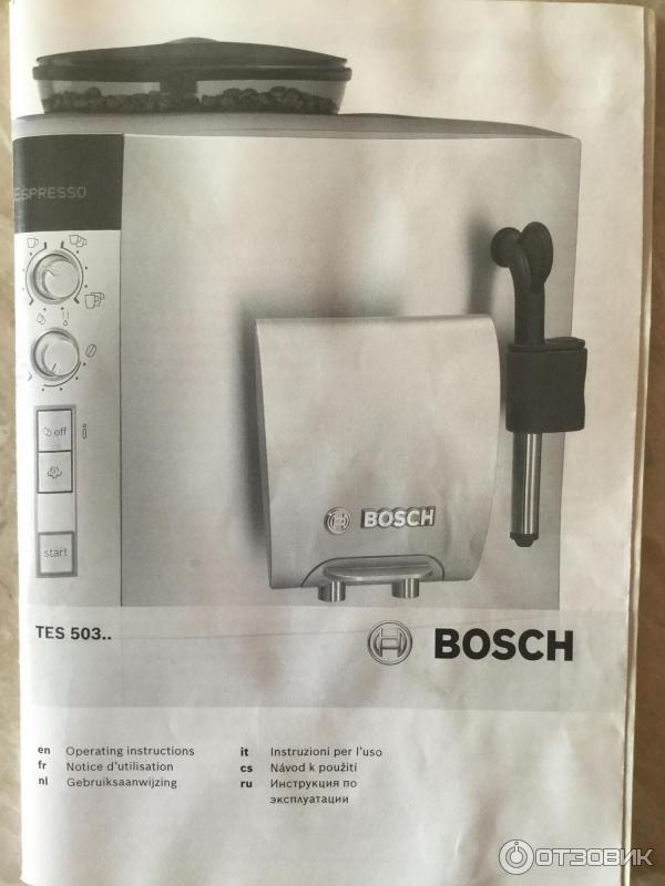 Bosch ctes32 как разобрать Отзыв о Кофемашина Bosch TES 50321 RW Очень хорошая машина, надежная