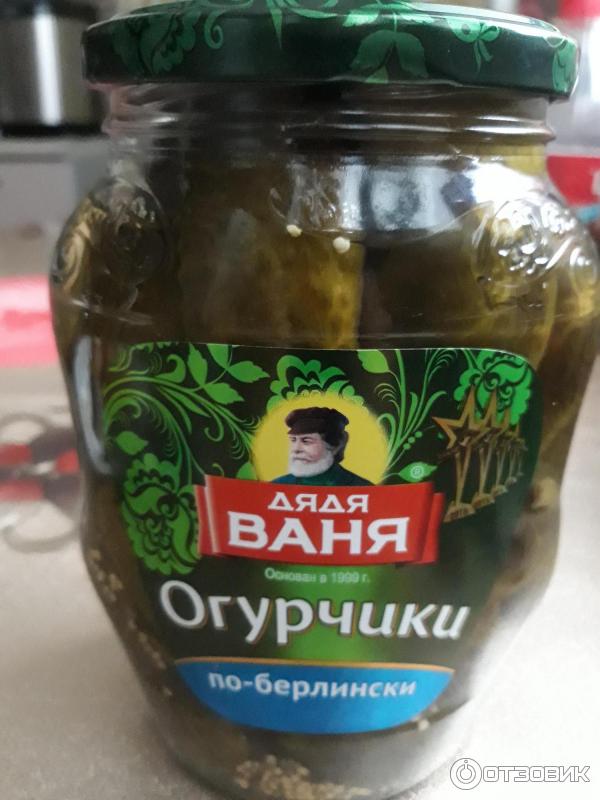 Маринованные огурчики Дядя Ваня по-берлински фото
