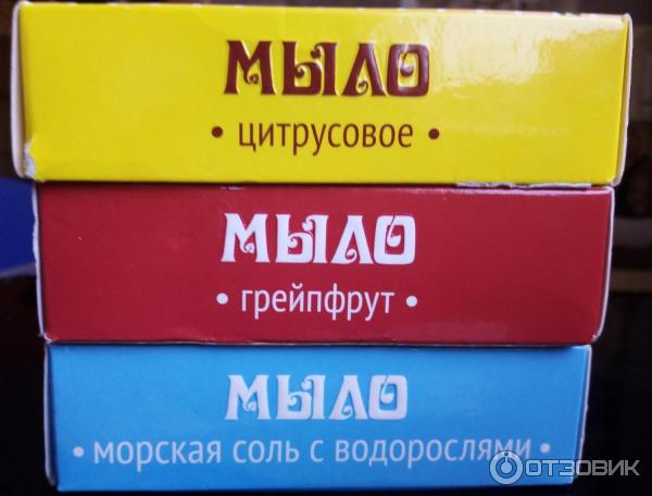 Крымское натуральное мыло Дом природы фото