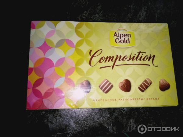 Набор конфет Alpen Gold Composition фото