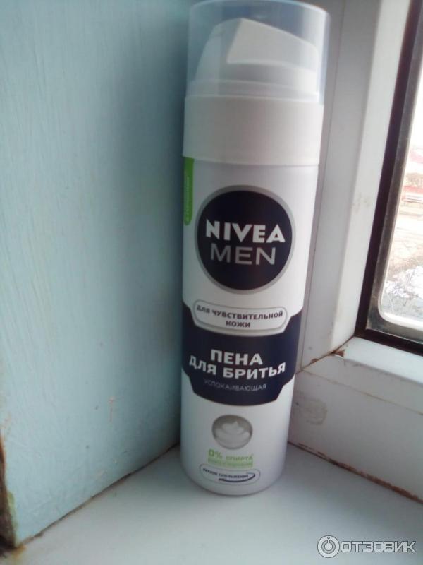 Набор пена для бритья и лосьон после бритья Nivea for Men фото