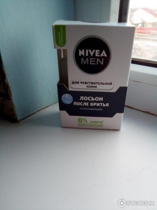 Набор пена для бритья и лосьон после бритья Nivea for Men фото