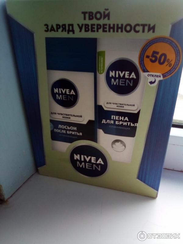 Набор пена для бритья и лосьон после бритья Nivea for Men фото