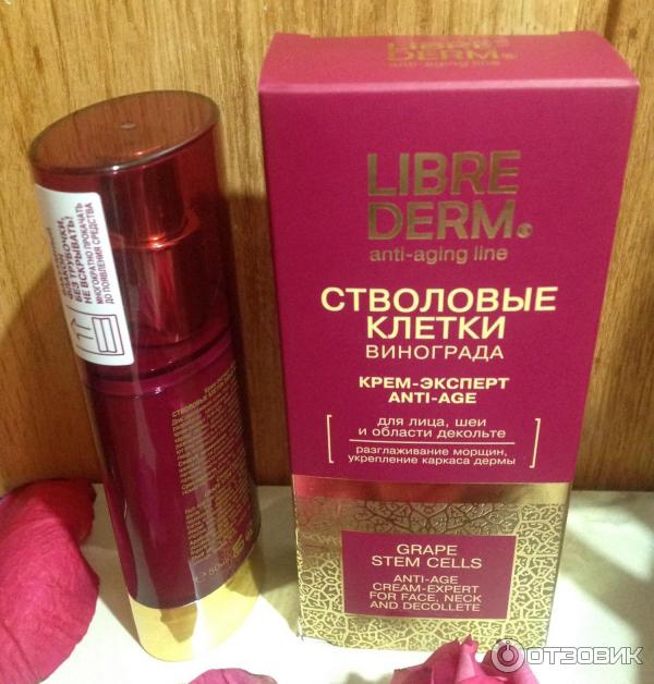 Крем-эксперт для лица Libre Derm Anti-age Стволовые клетки винограда фото