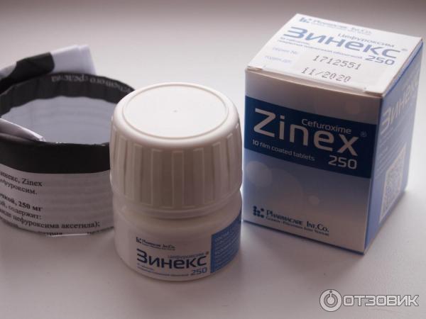 Антибиотик Pharmacare Int.Co. - Zinex. Зинекс (Цефуроксим)