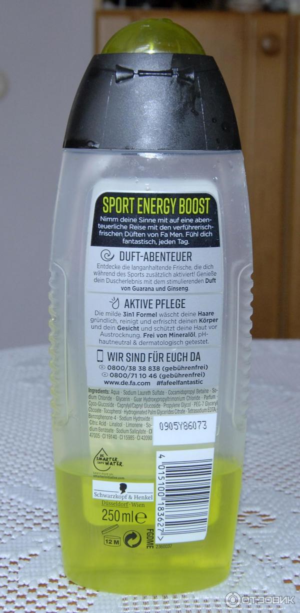 Fa Men Sport Energy Boost