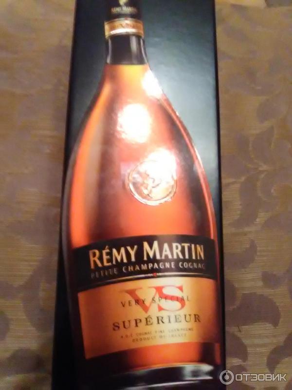 Remy Martin Vsop 0.7 В Коробке Цена