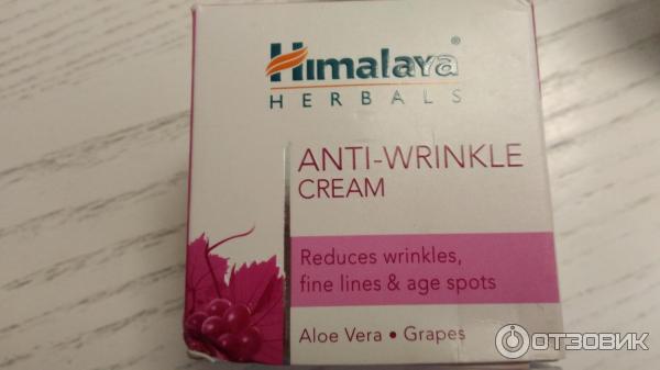 Крем от морщин Himalaya Herbals Anti-Wrinkle