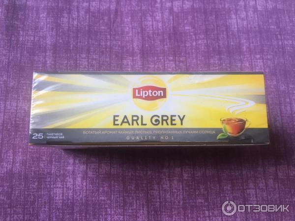 Чай Lipton Earl Grey фото