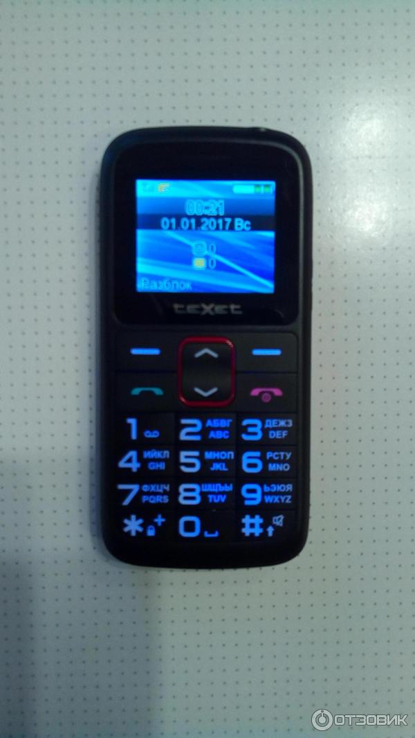 Texet tm b217. Texet tm b217. Сотовый телефон texet tm-b217. Texet tm b217. Texet tm b217.