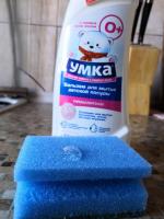 Средство для мытья детской посуды Умка фото