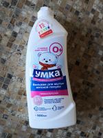 Средство для мытья детской посуды Умка фото