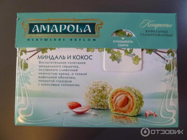 Конфеты РусКо Amapola Миндаль и кокос фото