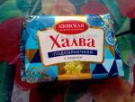 Халва подсолнечная "Азовская кондитерская фабрика" фото
