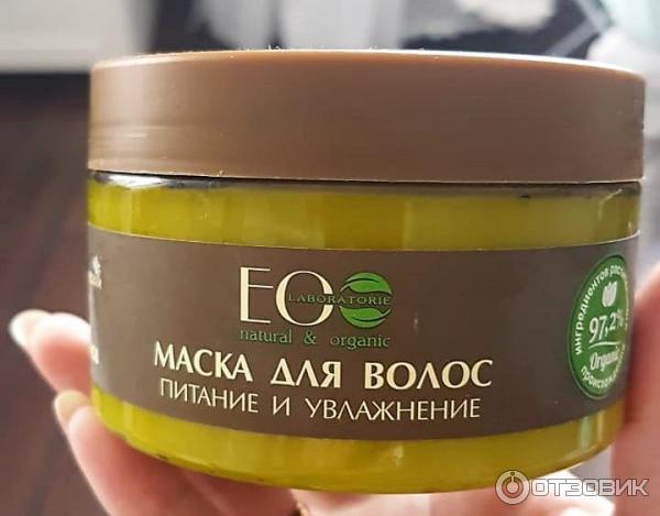 ECO Laboratorie Маска для волос питательная HAIR MASK фото