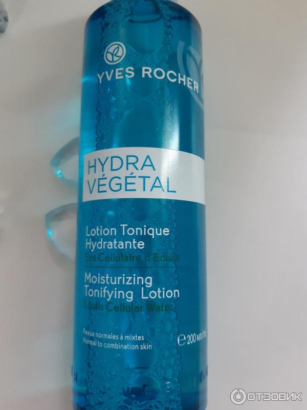 Тоник для лица Yves Rocher Hydra Vegetal Интенсивное увлажнение фото